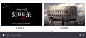 轻蜂加速器：这样玩游戏，比别人快一倍