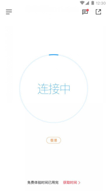 布谷加速器测评_布谷加速器轻蜂加速器测评