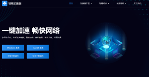 开发者终极指南：彻底解决GitHub访问慢及git clone失败的5种方法